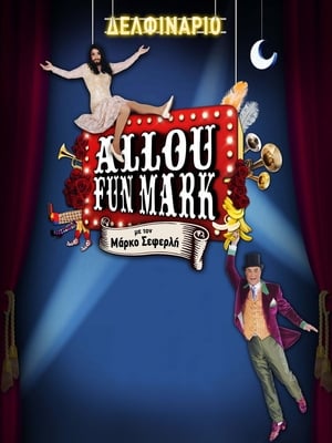 En dvd sur amazon Allou Fun Mark