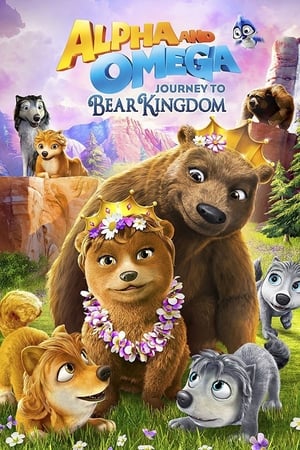En dvd sur amazon Alpha and Omega: Journey to Bear Kingdom