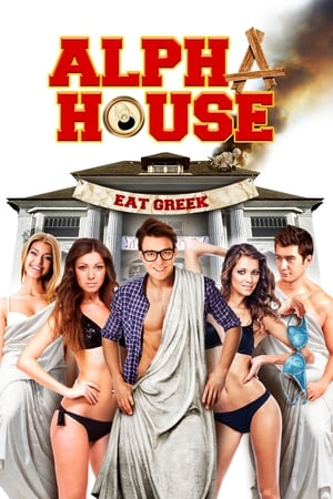 En dvd sur amazon Alpha House