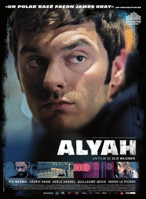 En dvd sur amazon Alyah