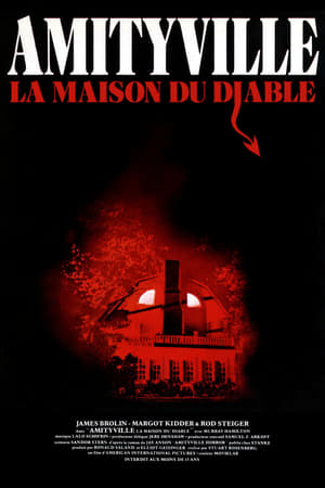 En dvd sur amazon The Amityville Horror