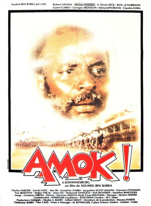 En dvd sur amazon Amok