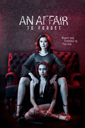 En dvd sur amazon An Affair to Forget