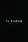 An Leabhar