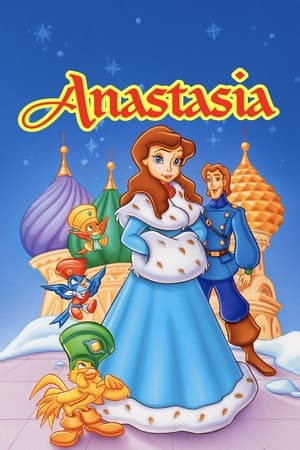 En dvd sur amazon Anastasia