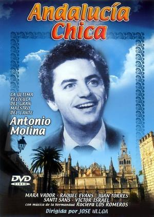 En dvd sur amazon Andalucía chica