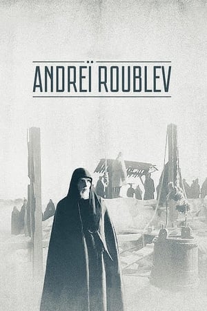 En dvd sur amazon Андрей Рублёв