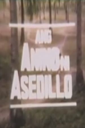 En dvd sur amazon Ang Anino Ni Asedillo