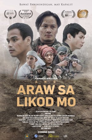 En dvd sur amazon Ang Araw sa Likod Mo