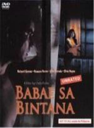 En dvd sur amazon Ang Babae sa Bintana