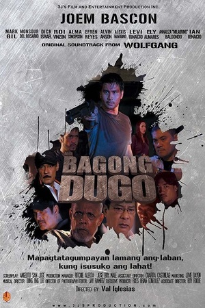 En dvd sur amazon Ang Bagong Dugo
