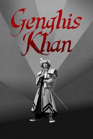 En dvd sur amazon Ang Buhay ni Genghis Khan