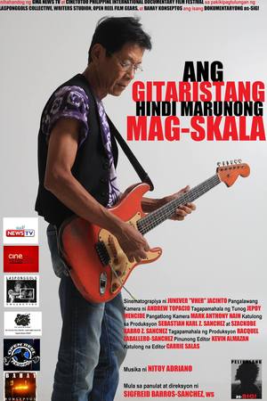 En dvd sur amazon Ang Gitaristang Hindi Marunong Magskala