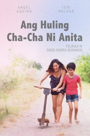 En dvd sur amazon Ang Huling Cha-Cha ni Anita