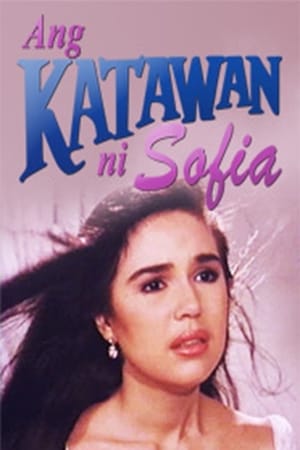 En dvd sur amazon Ang Katawan ni Sofia