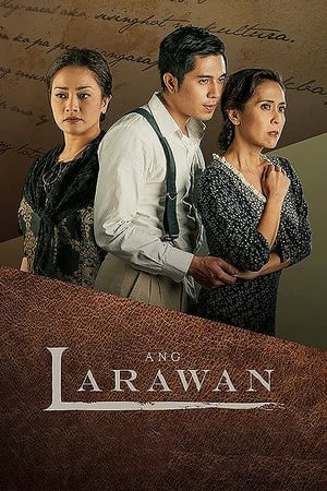En dvd sur amazon Ang Larawan