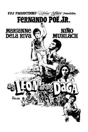 En dvd sur amazon Ang Leon at ang Daga