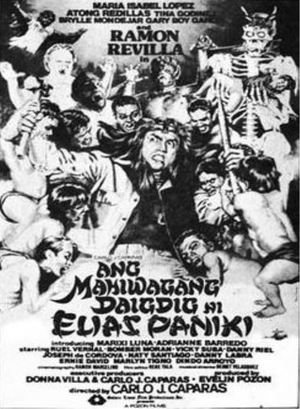 En dvd sur amazon Ang Mahiwagang Daigdig ni Elias Paniki