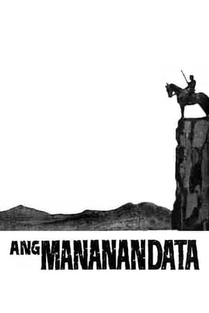 En dvd sur amazon Ang Mananandata