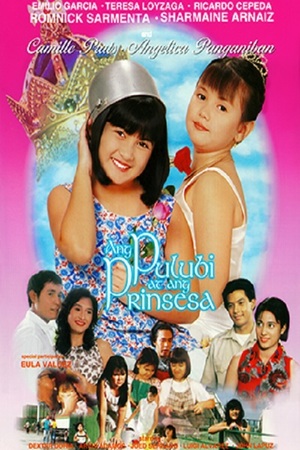 En dvd sur amazon Ang Pulubi at ang Prinsesa