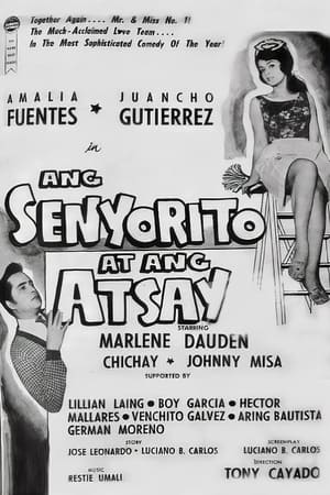 En dvd sur amazon Ang Senyorito At Ang Atsay