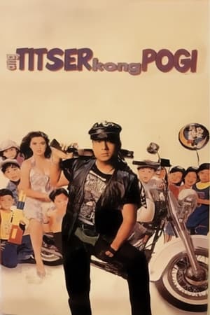 En dvd sur amazon Ang Titser Kong Pogi