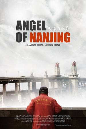 En dvd sur amazon Angel of Nanjing