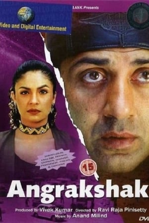 En dvd sur amazon Angrakshak