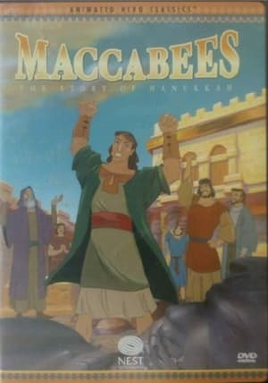 En dvd sur amazon Animated Hero Classics: Maccabees