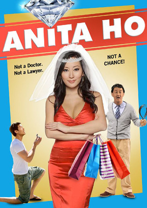 En dvd sur amazon Anita Ho