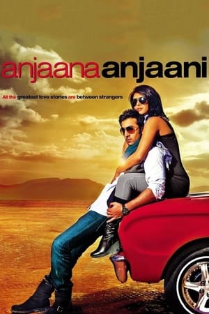 En dvd sur amazon Anjaana Anjaani