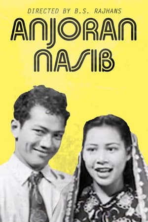 En dvd sur amazon Anjoran Nasib