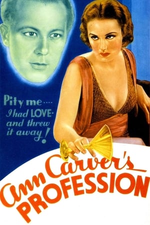 En dvd sur amazon Ann Carver's Profession