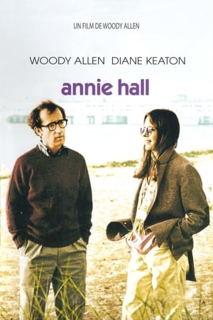 En dvd sur amazon Annie Hall