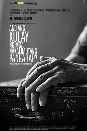 En dvd sur amazon Ano ang Kulay ng mga Nakalimutang Pangarap?