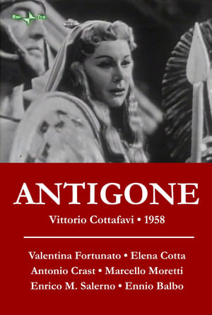En dvd sur amazon Antigone