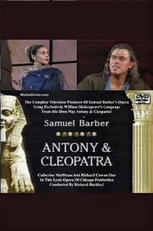 En dvd sur amazon Antony & Cleopatra - Lyric Opera of Chicago