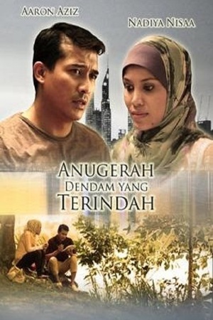 En dvd sur amazon Anugerah Dendam Yang Terindah