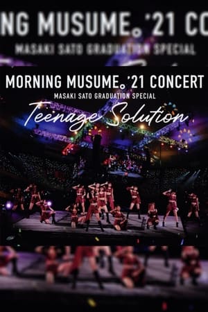 En dvd sur amazon モーニング娘。'21 コンサート Teenage Solution ～佐藤優樹 卒業スペシャル～