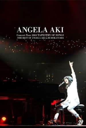 En dvd sur amazon アンジェラ・アキ Concert Tour 2014 TAPESTRY OF SONGS - THE BEST OF ANGELA AKI in Budokan 0804