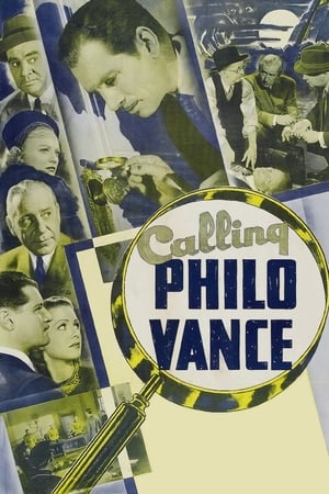 En dvd sur amazon Calling Philo Vance