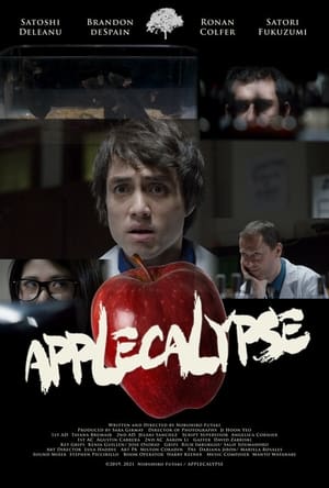 En dvd sur amazon Applecalypse