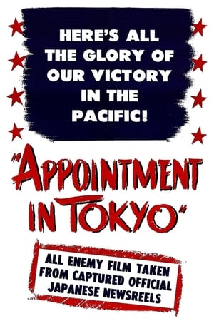 En dvd sur amazon Appointment in Tokyo