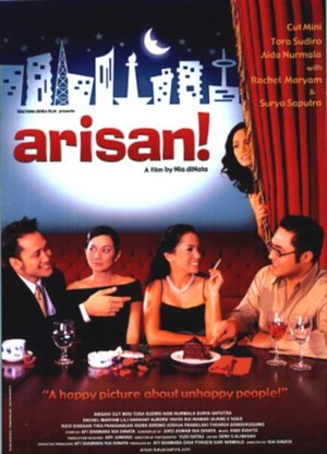 En dvd sur amazon Arisan!