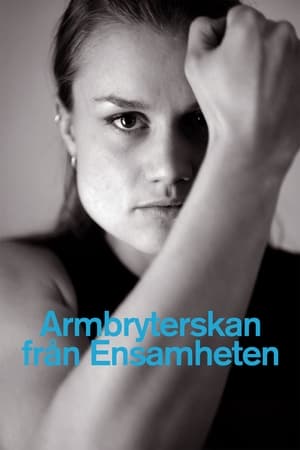 En dvd sur amazon Armbryterskan från Ensamheten