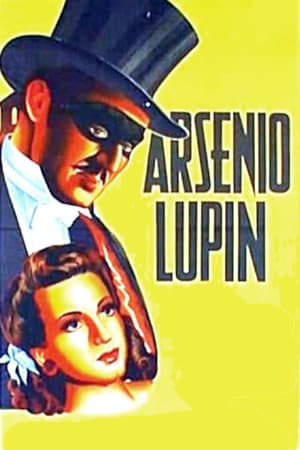 En dvd sur amazon Arsenio Lupin