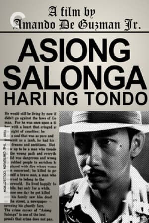 En dvd sur amazon Asiong Salonga: Hari ng Tondo