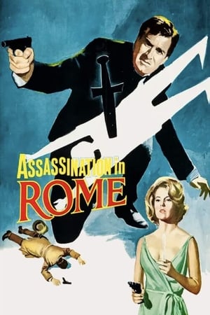 En dvd sur amazon Assassinio made in Italy