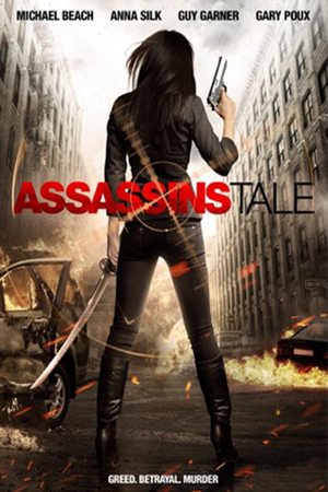 En dvd sur amazon Assassins Tale