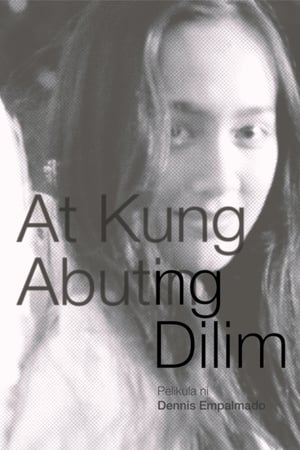 En dvd sur amazon At Kung Abutin ng Dilim